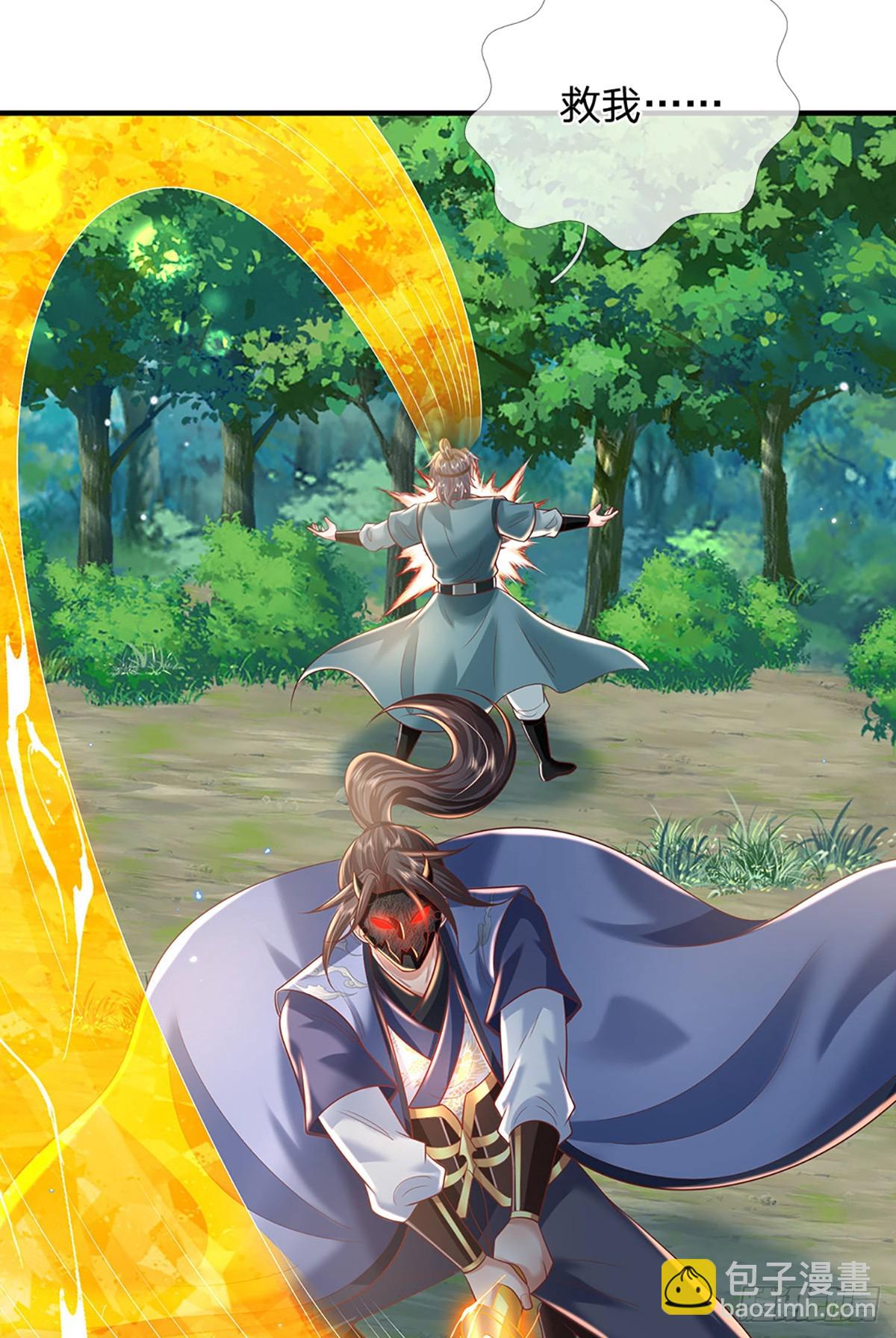 我從諸天萬界歸來 - 第209話 力戰羣敵 - 5