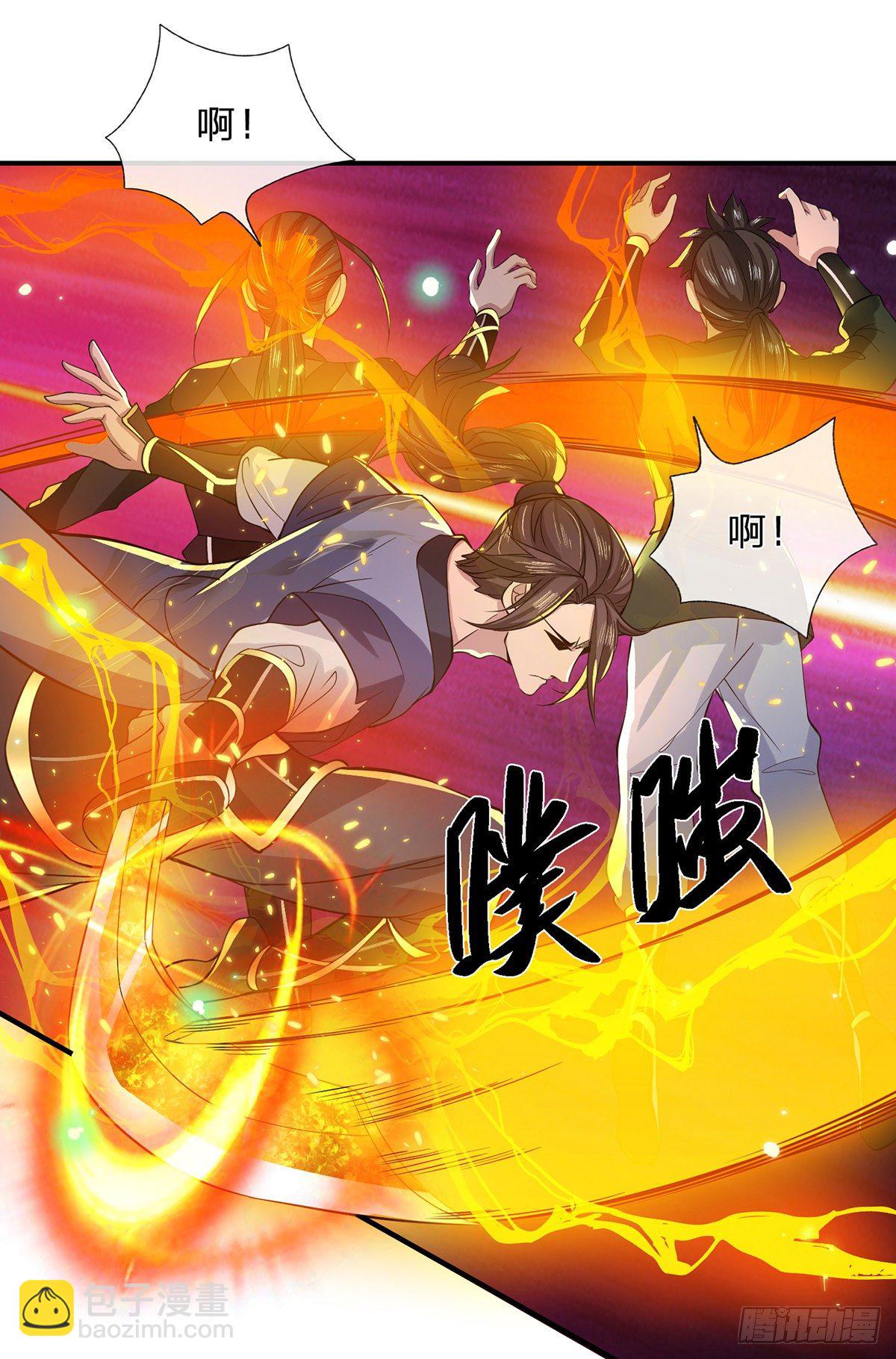 我從諸天萬界歸來 - 第21話 初試身手 - 4