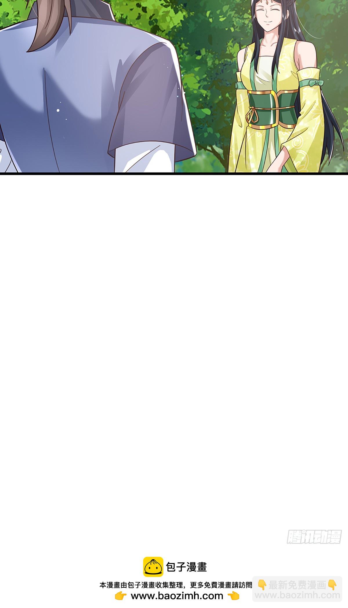 我從諸天萬界歸來 - 第213話 血修羅之力！ - 4