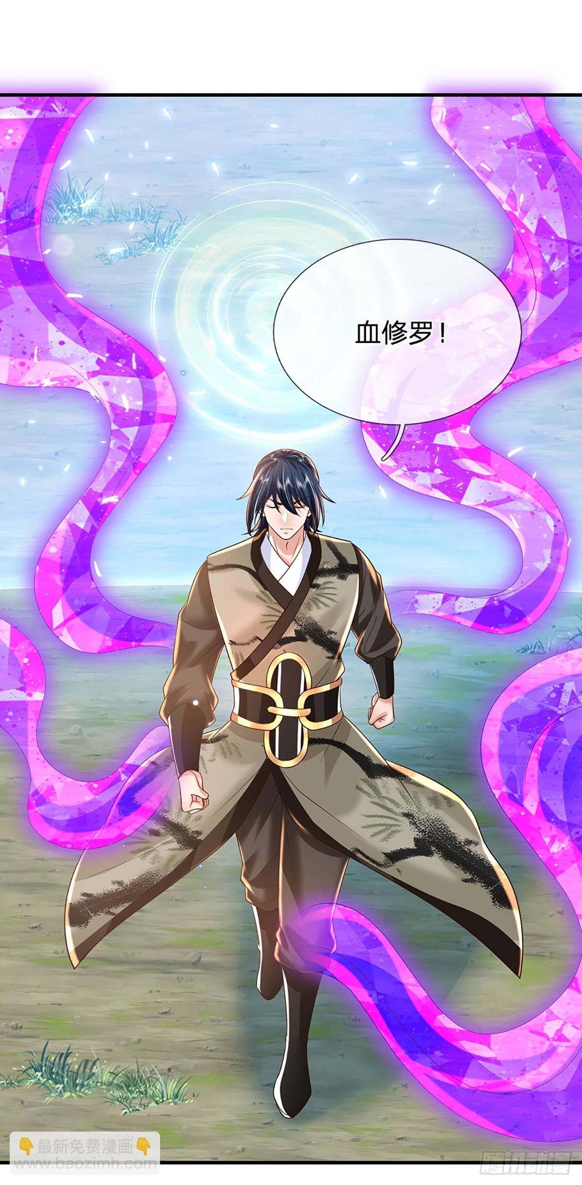 我從諸天萬界歸來 - 第215話 後生可畏 - 4