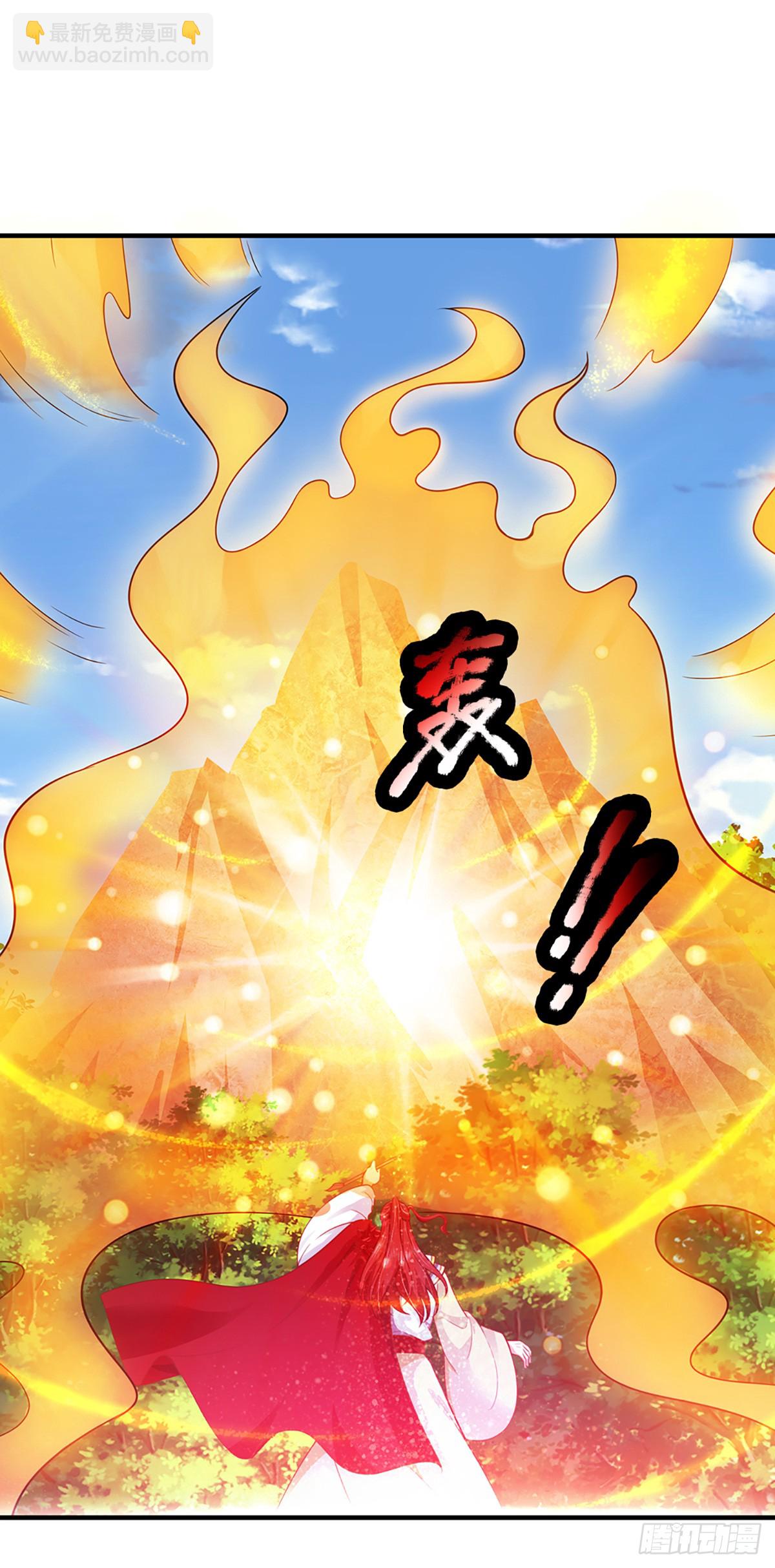 我從諸天萬界歸來 - 第221話  各有突破 - 5