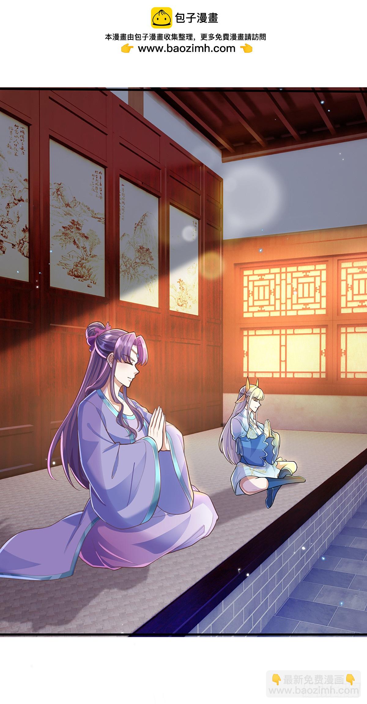 我從諸天萬界歸來 - 第221話  各有突破 - 1