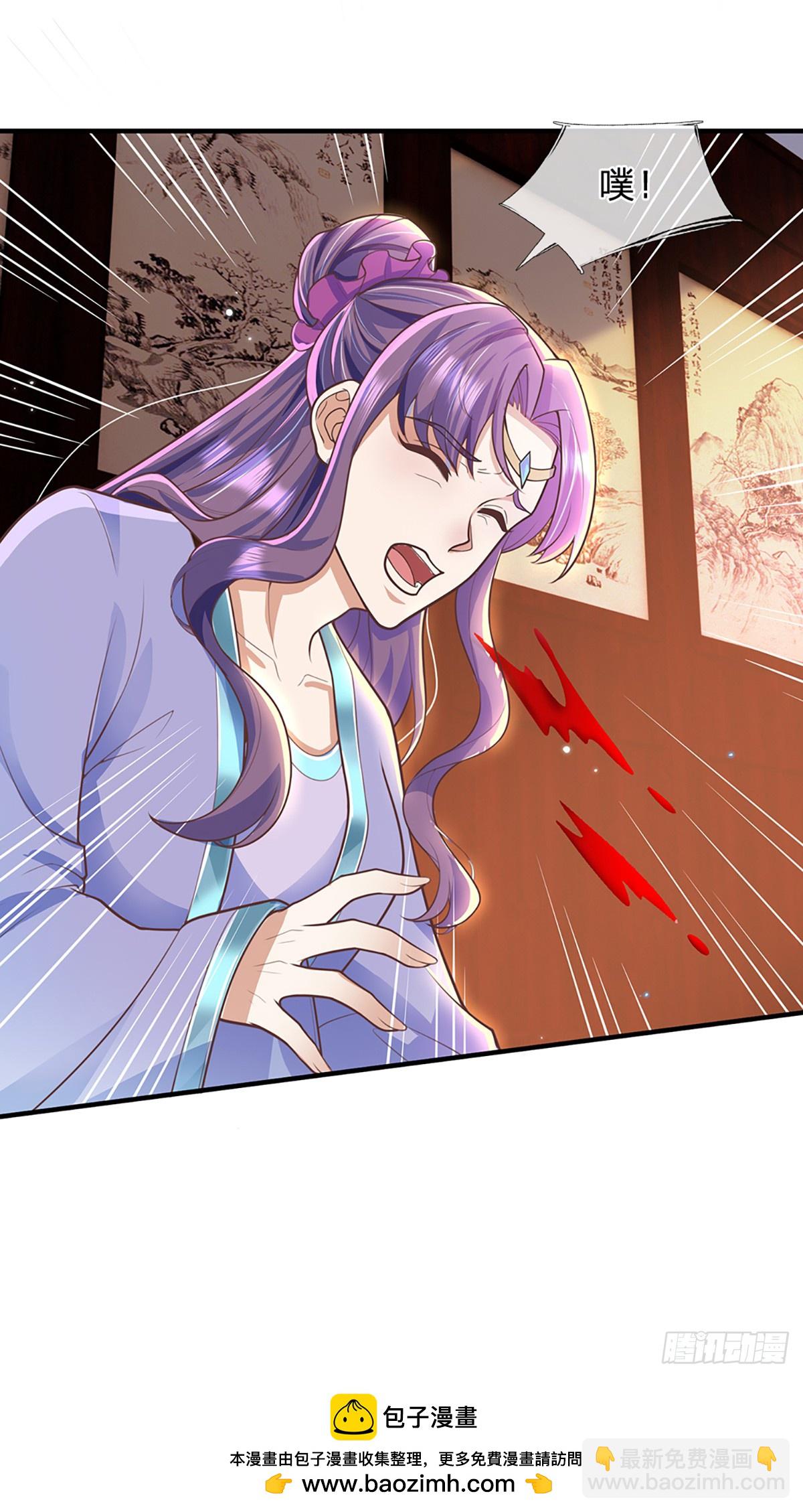 我從諸天萬界歸來 - 第221話  各有突破 - 2