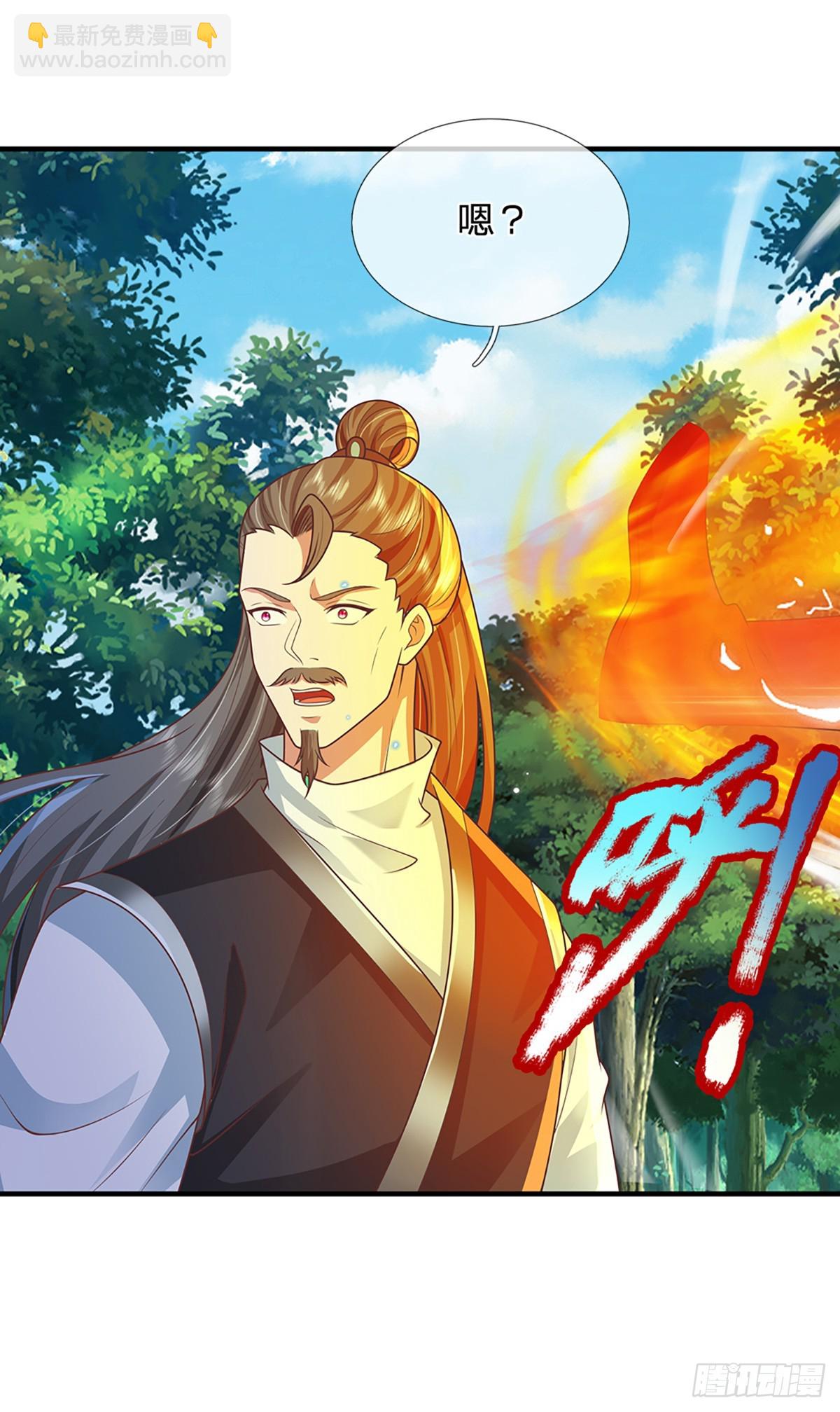 我從諸天萬界歸來 - 第225話 絕壁之島 - 3