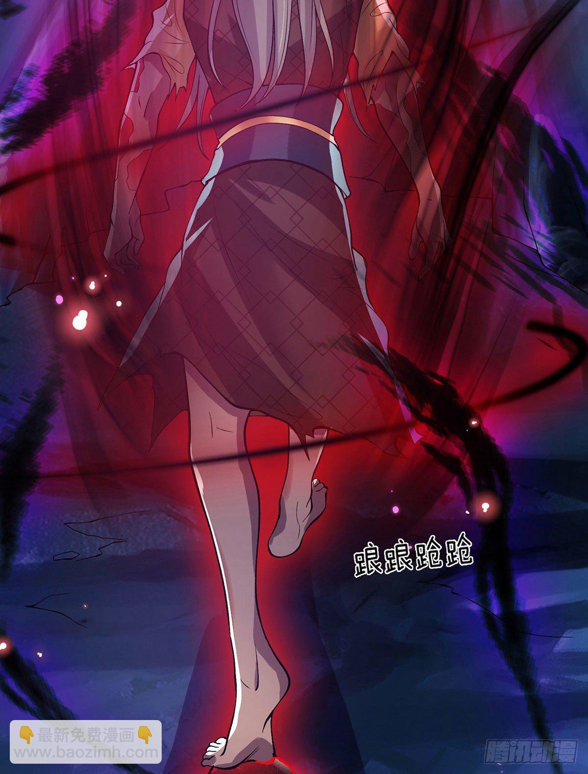 我從諸天萬界歸來 - 第23話 你無恥的樣子像我 - 3