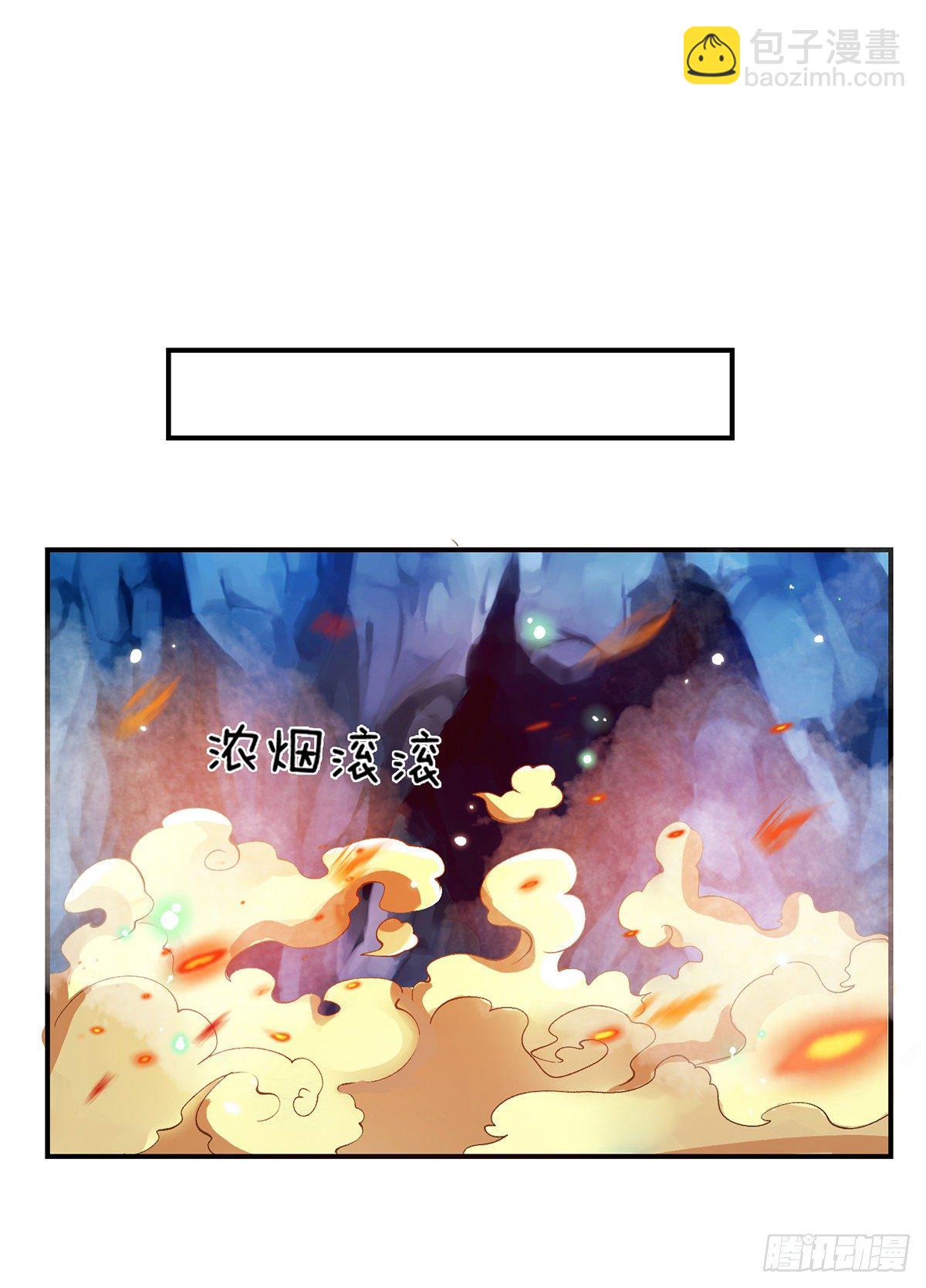 我從諸天萬界歸來 - 第23話 你無恥的樣子像我 - 3