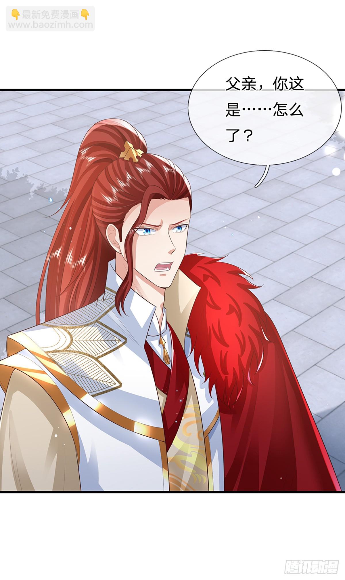 我從諸天萬界歸來 - 第231話   天驕紛至 - 2