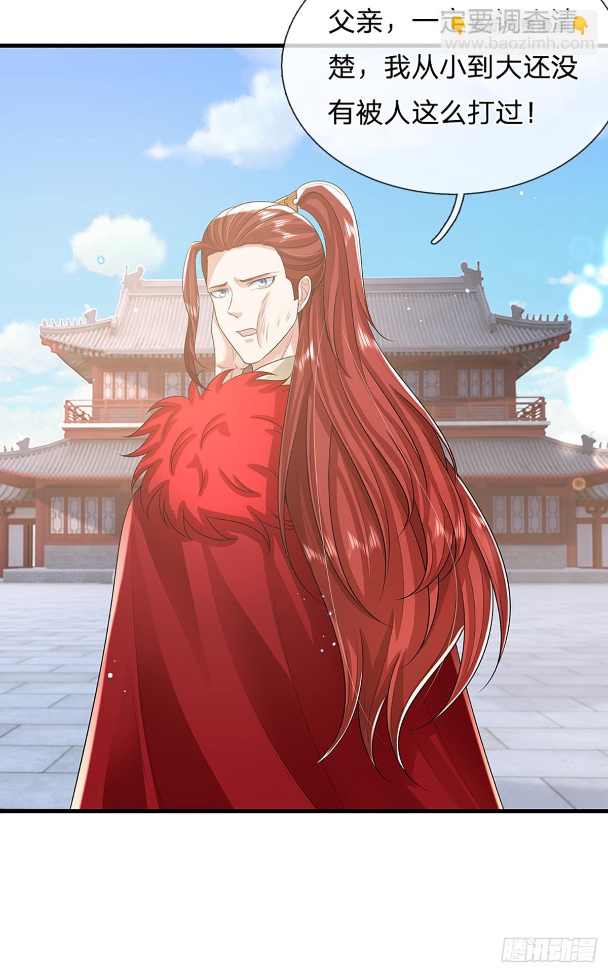 我從諸天萬界歸來 - 第231話   天驕紛至 - 5