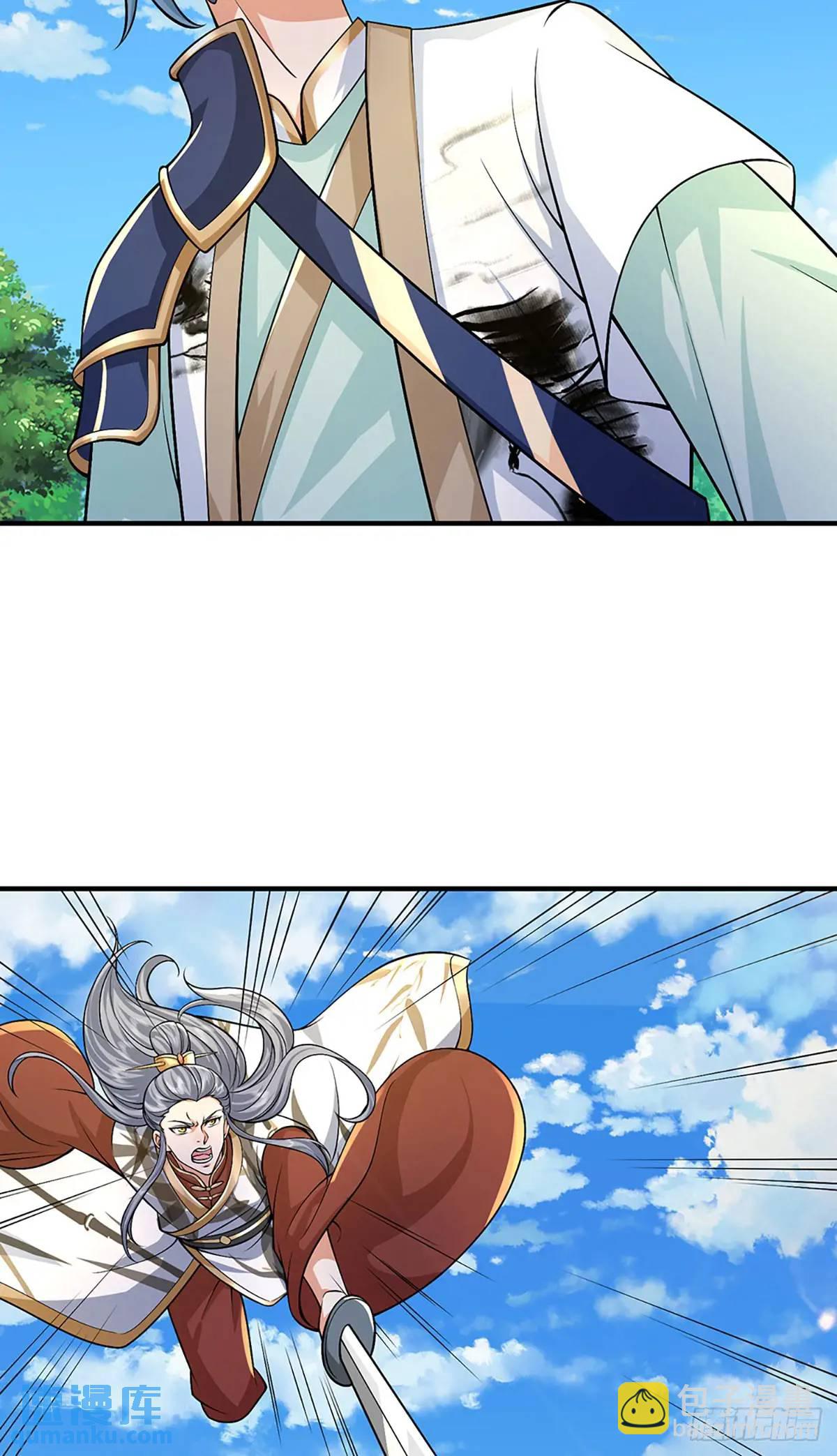 我從諸天萬界歸來 - 第237話  混合雙打 - 5