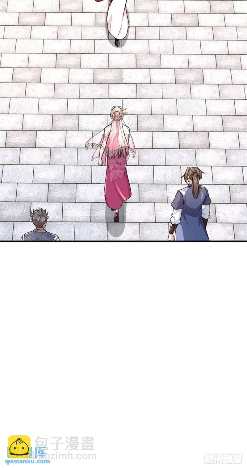 我從諸天萬界歸來 - 第241話 稍安勿躁 - 6