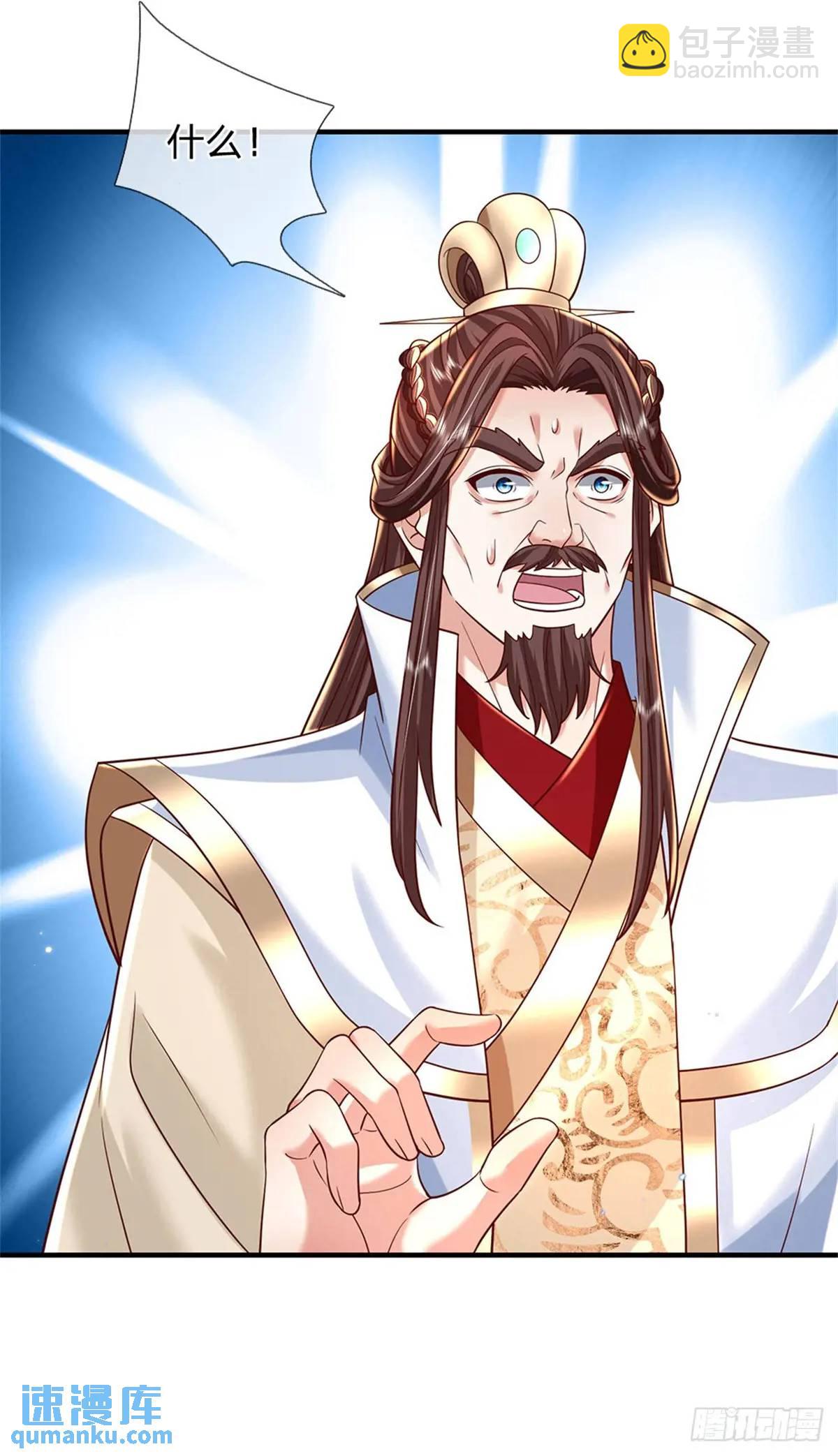 我從諸天萬界歸來 - 第245話 徹底廢了 - 6