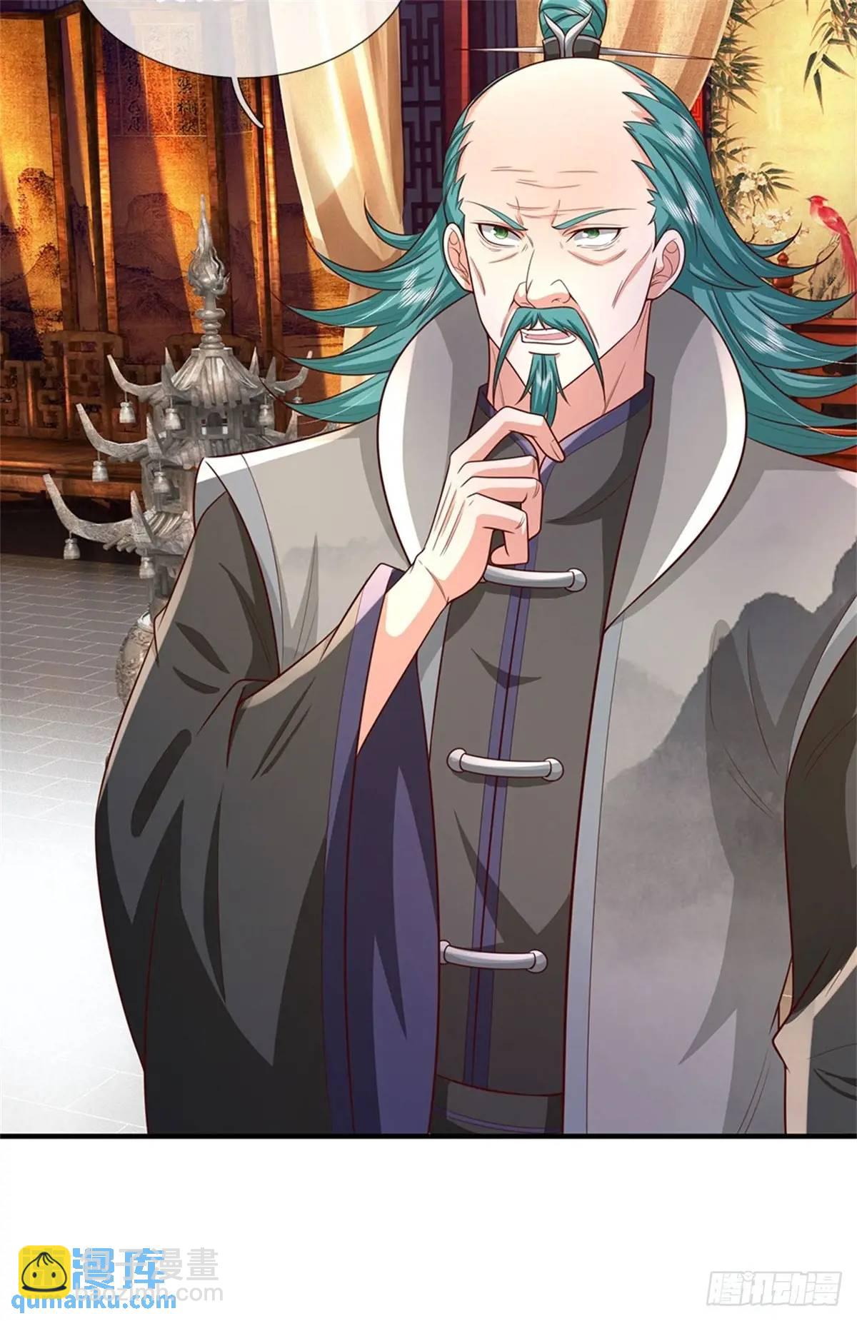 我從諸天萬界歸來 - 第247話 通天之路 - 4