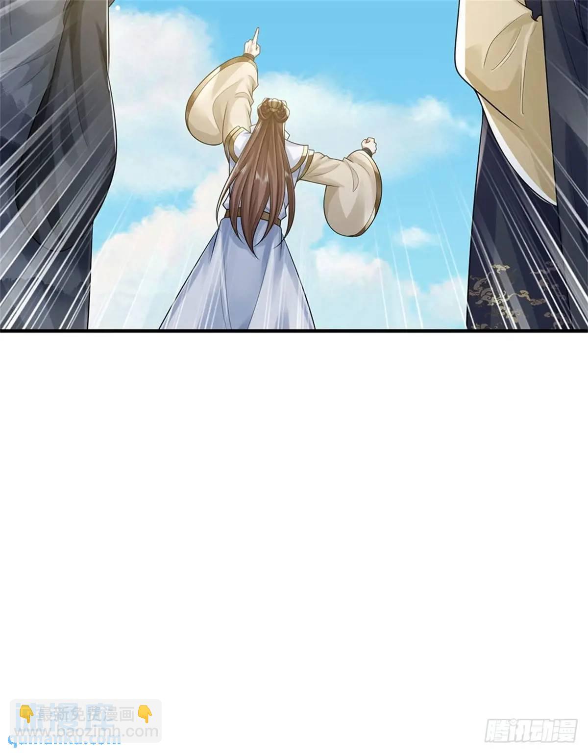 我從諸天萬界歸來 - 第249話 怎麼不躲 - 1