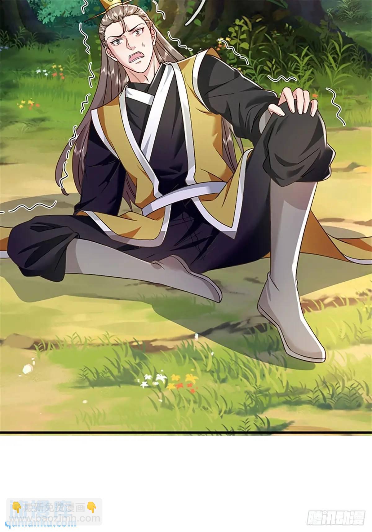 我從諸天萬界歸來 - 第249話 怎麼不躲 - 2