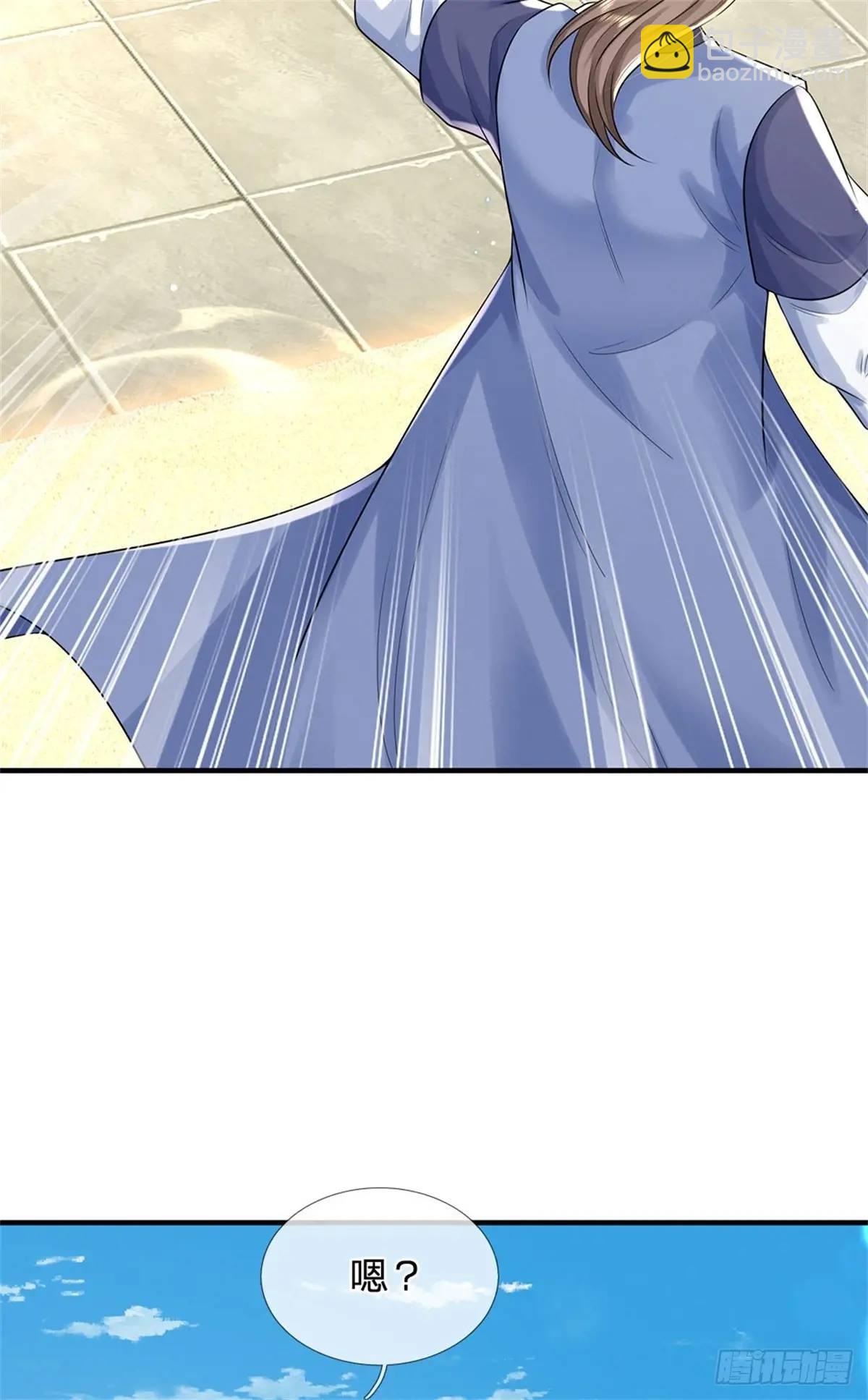 我從諸天萬界歸來 - 第249話 怎麼不躲 - 6