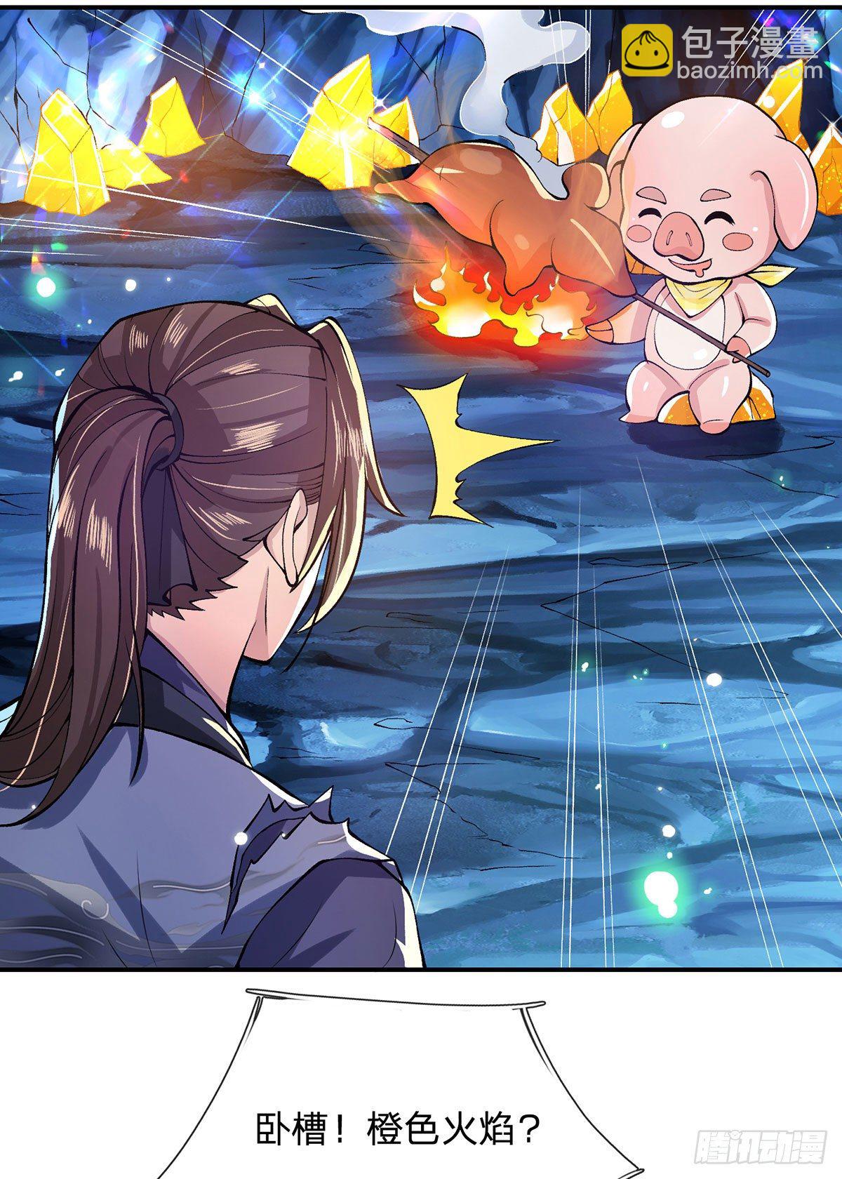 我從諸天萬界歸來 - 第25話 別搶我的礦鼠 - 5