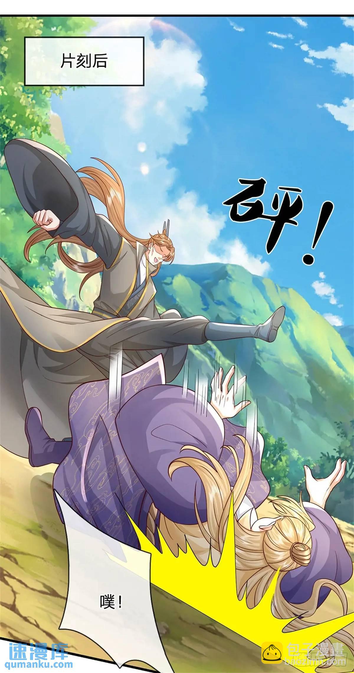 我從諸天萬界歸來 - 第251話 心無波瀾 - 2