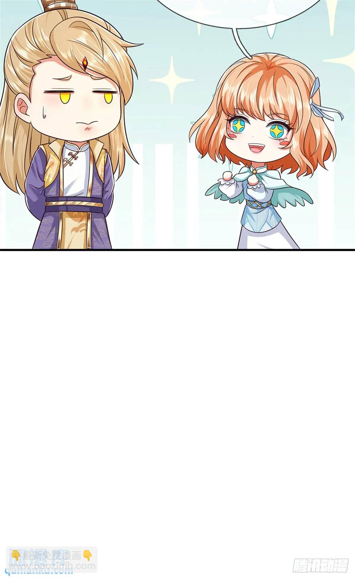 我從諸天萬界歸來 - 第253話 隊伍壯大 - 1