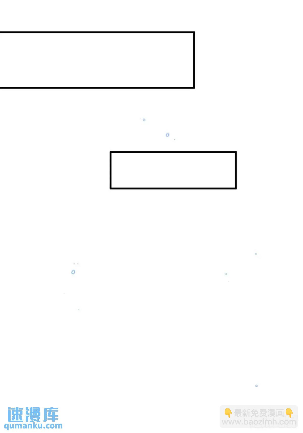 我從諸天萬界歸來 - 第253話 隊伍壯大 - 1