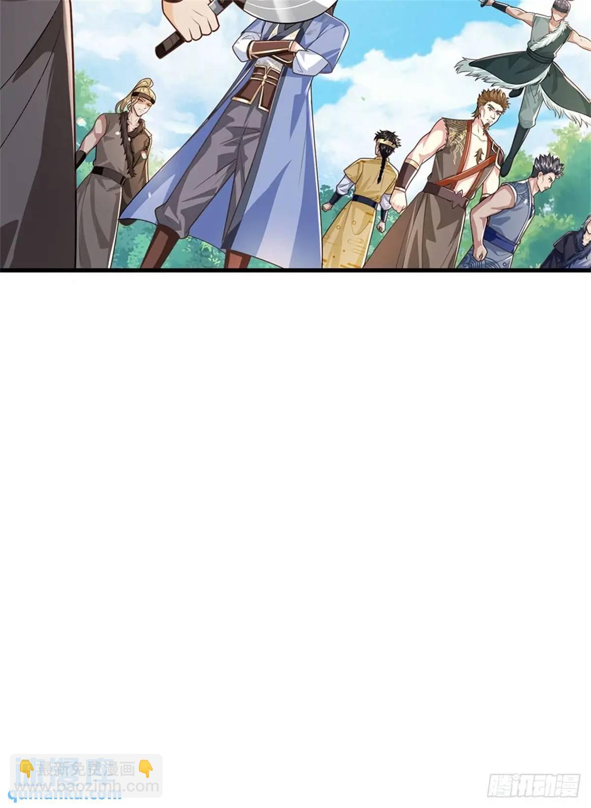 我從諸天萬界歸來 - 第255話 進入正題 - 1