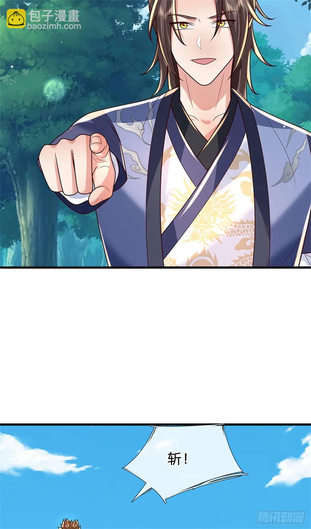 我從諸天萬界歸來 - 第257話 全軍出擊 - 2