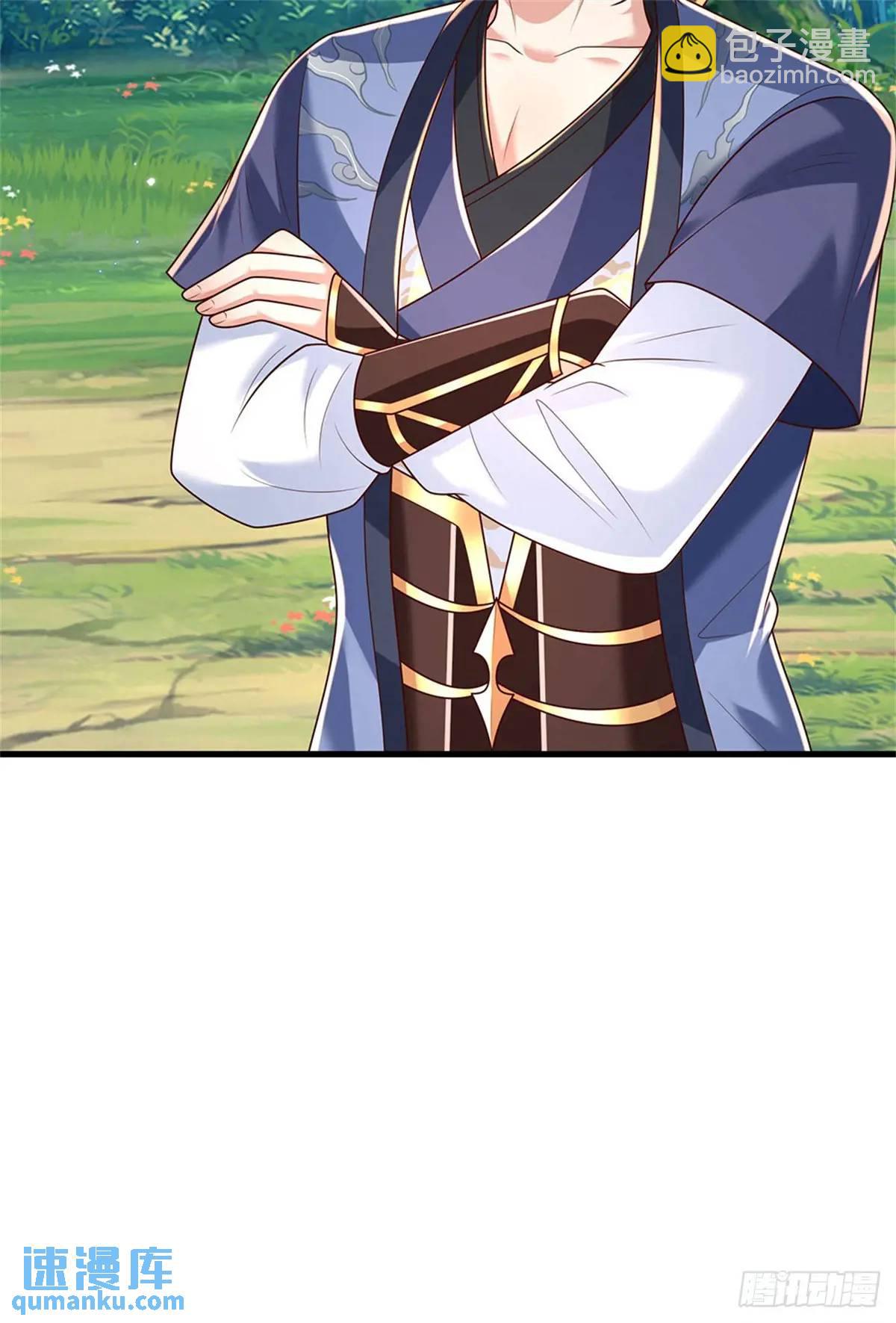 我從諸天萬界歸來 - 第257話 全軍出擊 - 8