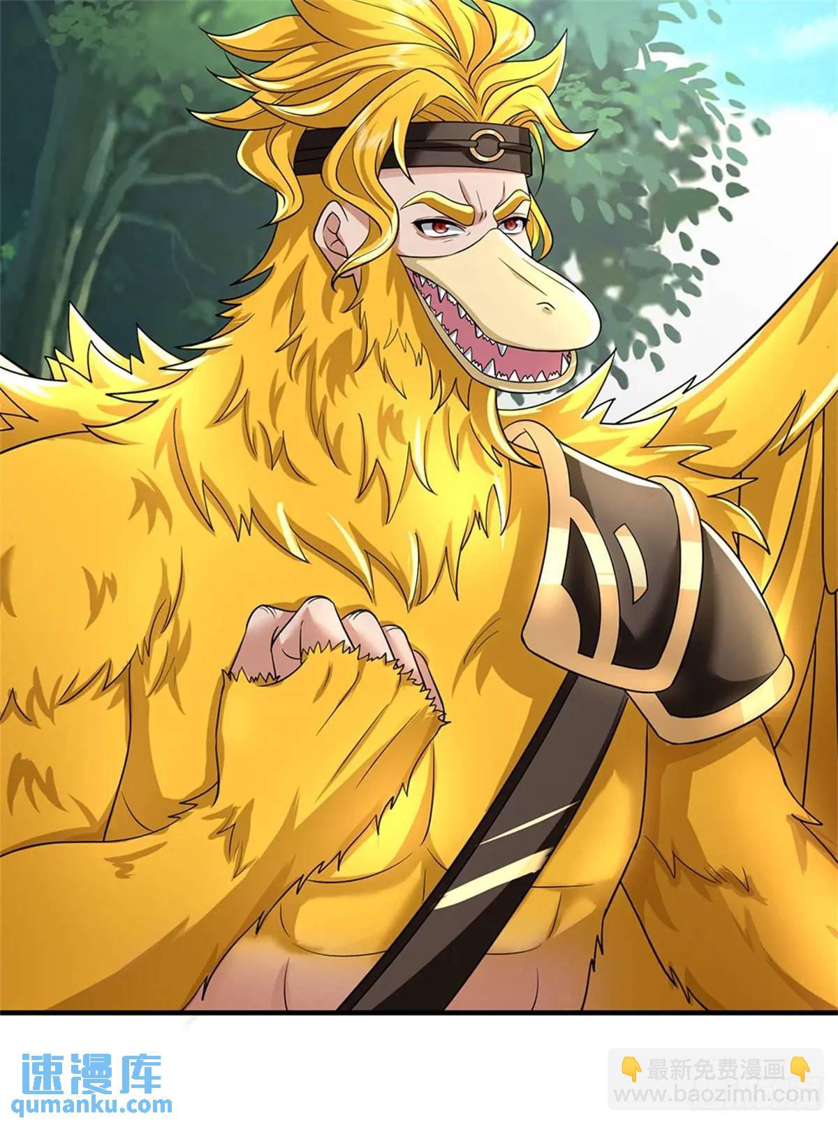 我從諸天萬界歸來 - 第257話 全軍出擊 - 3