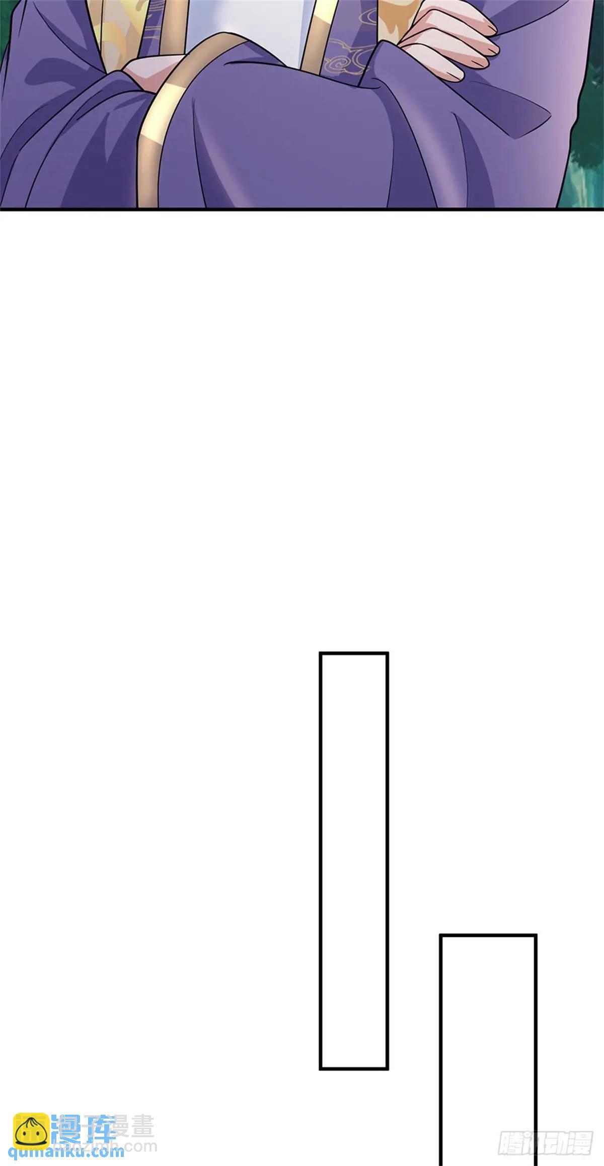 我從諸天萬界歸來 - 第257話 全軍出擊 - 4