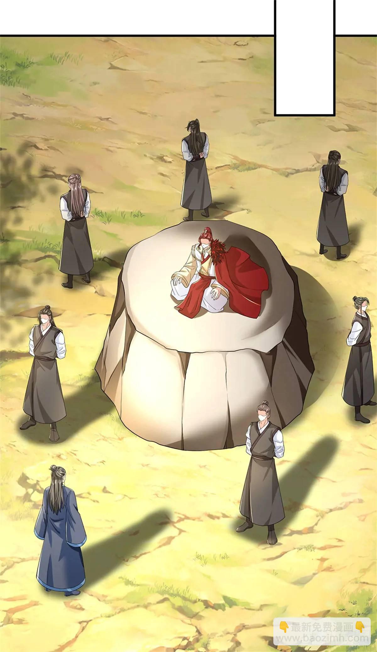 我從諸天萬界歸來 - 第257話 全軍出擊 - 5