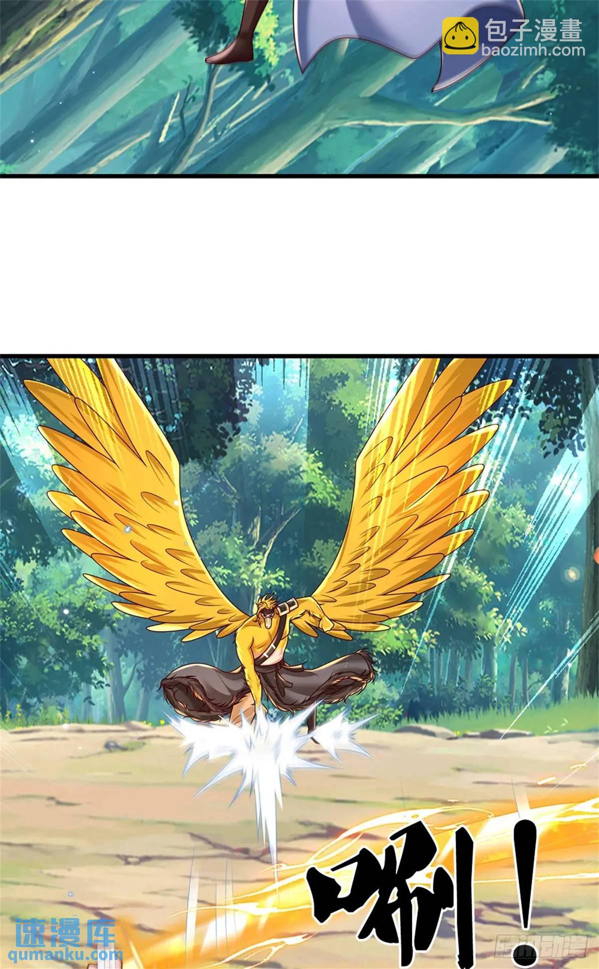 我從諸天萬界歸來 - 第257話 全軍出擊 - 6