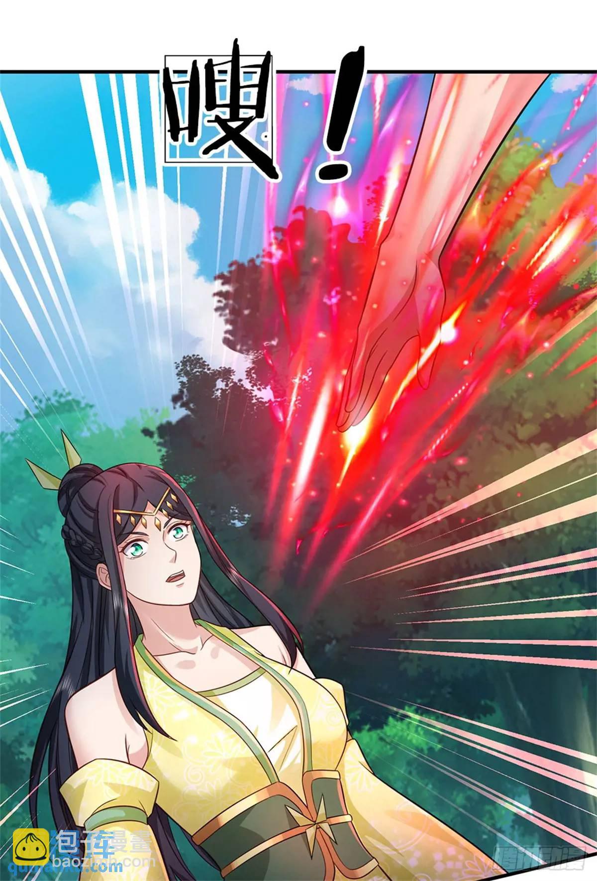 我從諸天萬界歸來 - 第259話 不斷壯大 - 4