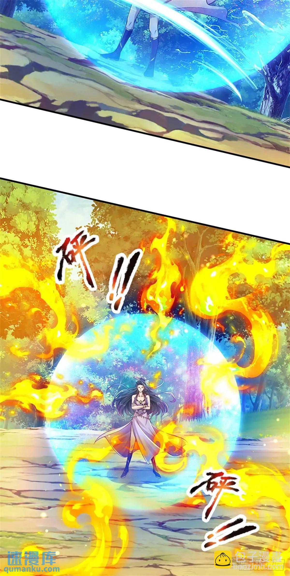 我從諸天萬界歸來 - 第259話 不斷壯大 - 6