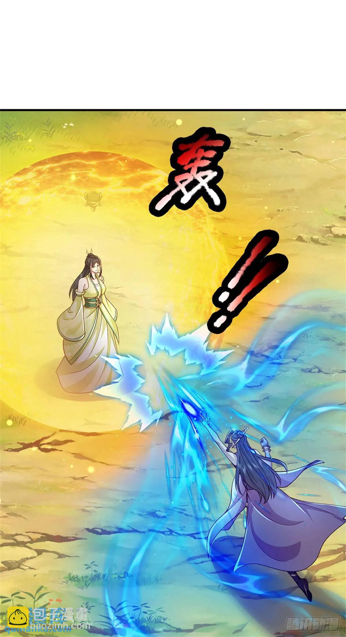 我從諸天萬界歸來 - 第259話 不斷壯大 - 5