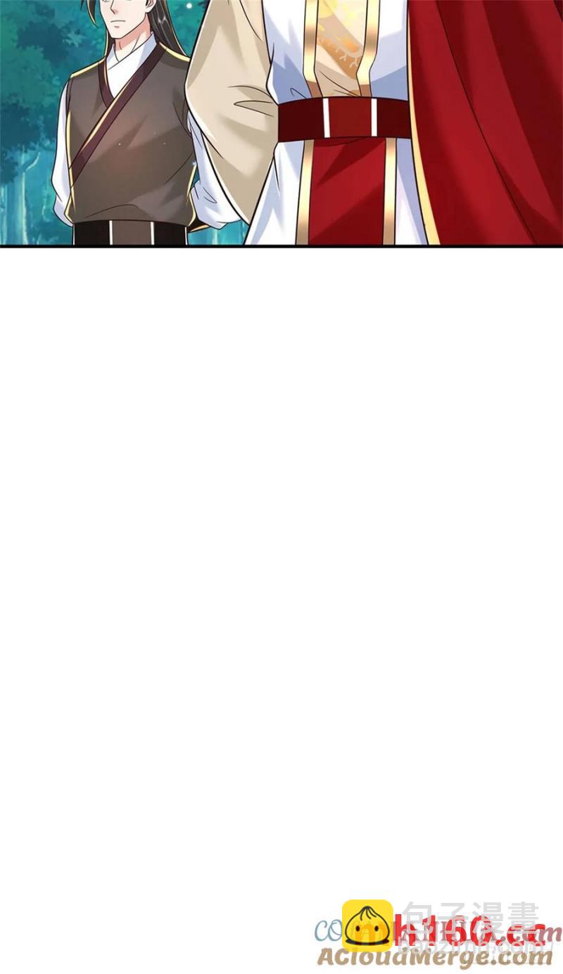 我從諸天萬界歸來 - 第268話 遠不夠看 - 3