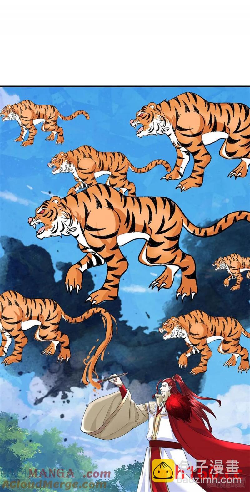 我從諸天萬界歸來 - 第273話 撐到幾時 - 5