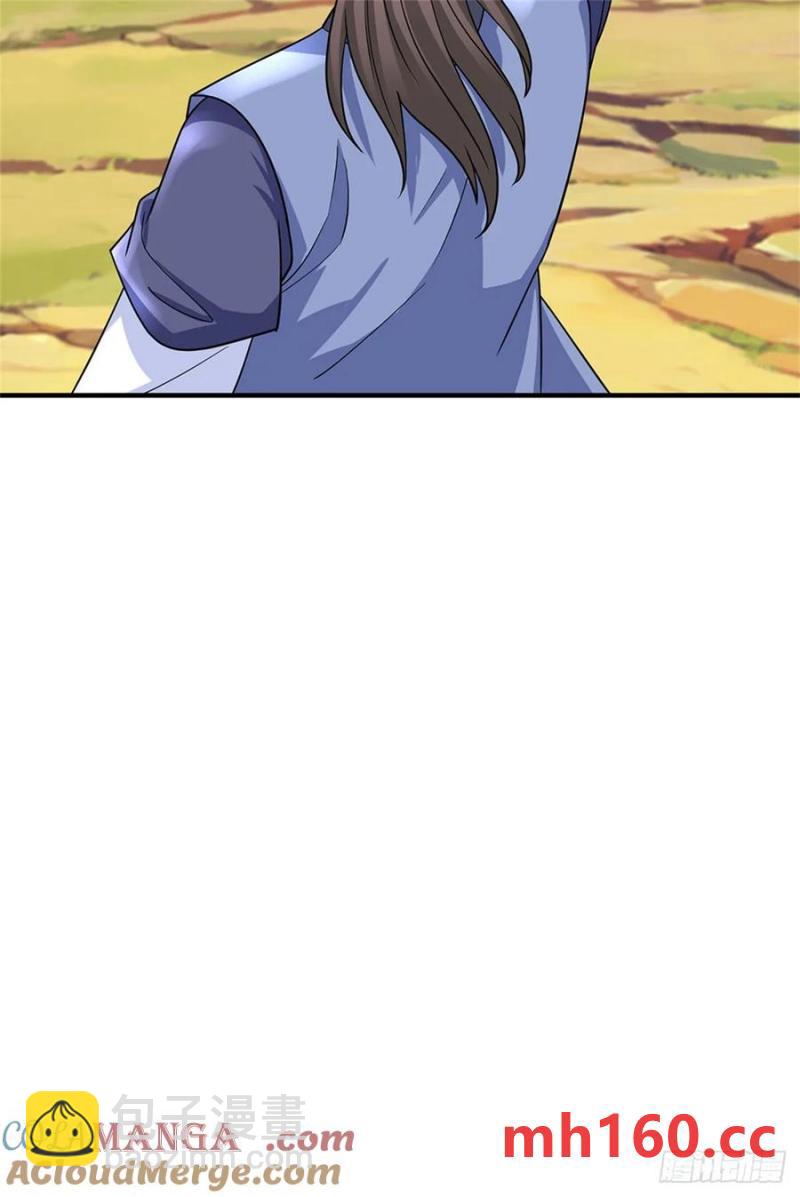 我從諸天萬界歸來 - 第273話 撐到幾時 - 5