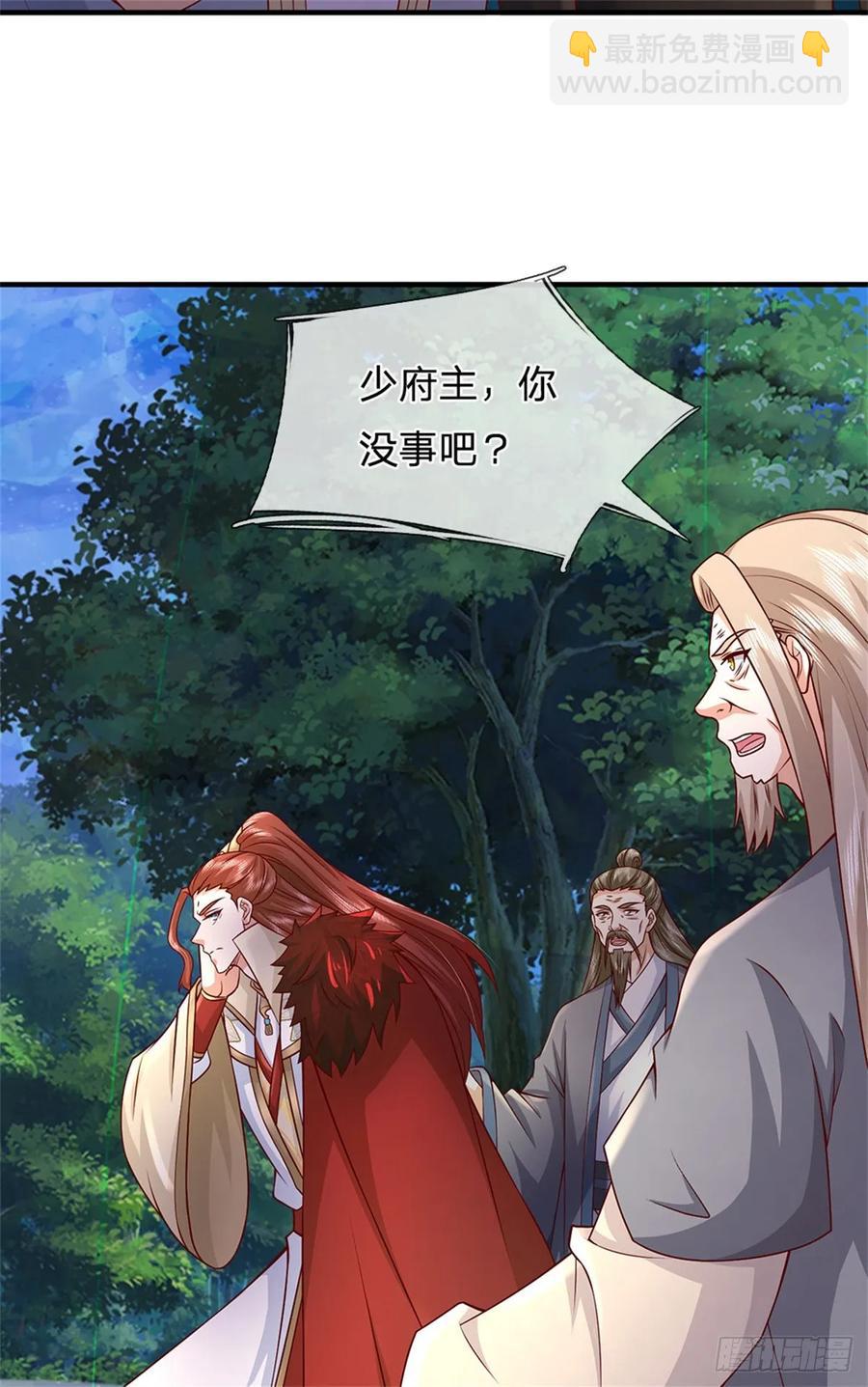 我從諸天萬界歸來 - 第275話 榮幸一些 - 2