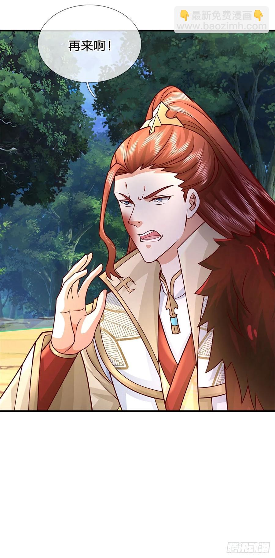 我從諸天萬界歸來 - 第275話 榮幸一些 - 5