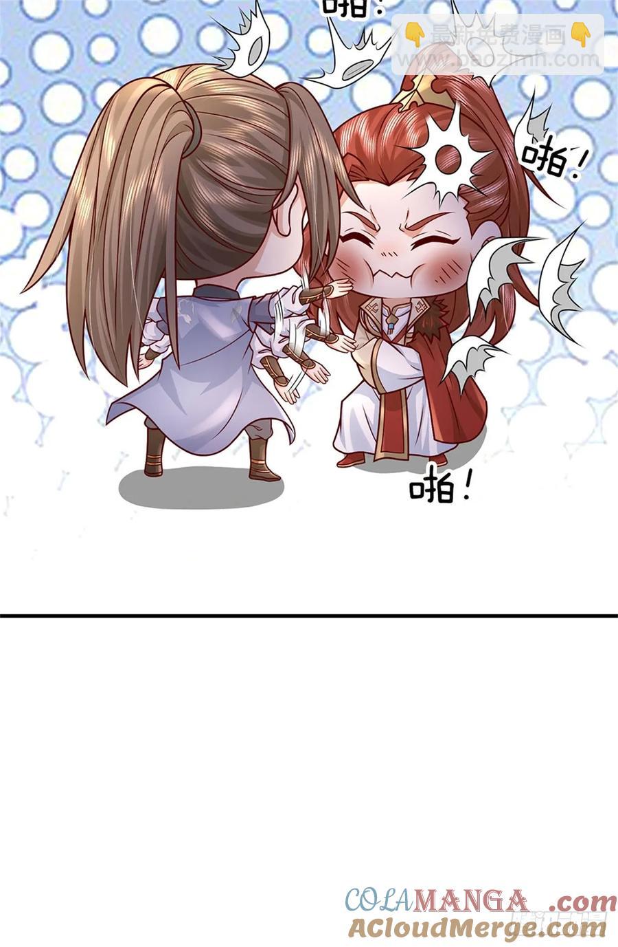 我從諸天萬界歸來 - 第275話 榮幸一些 - 1