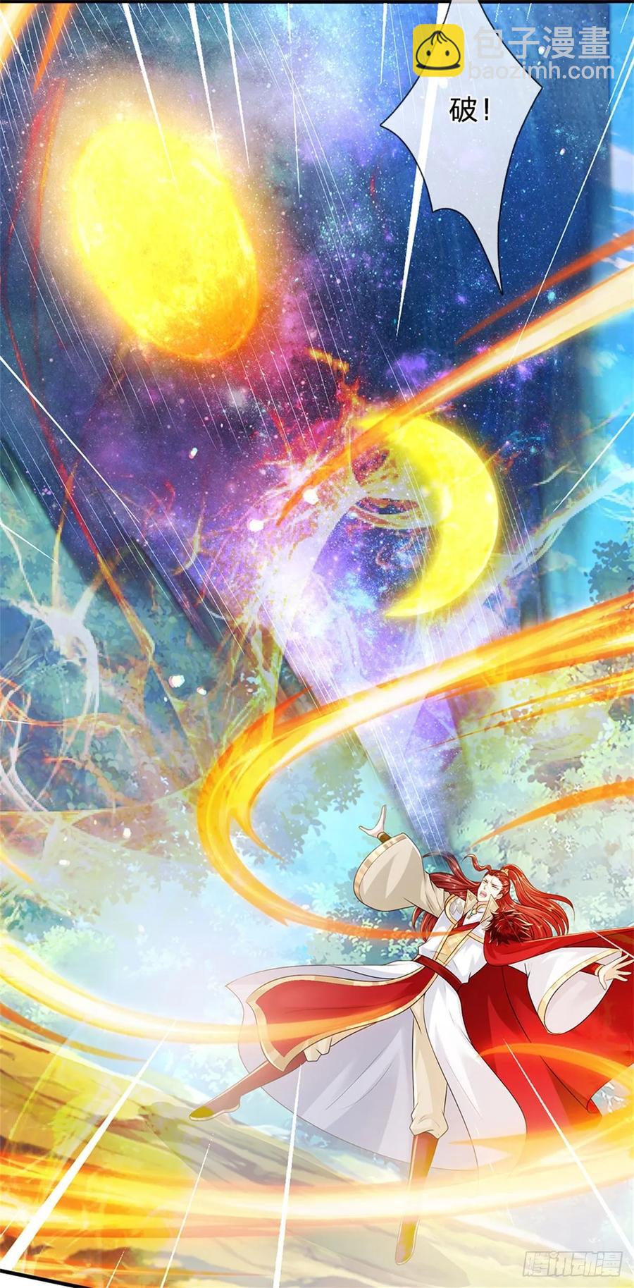 我從諸天萬界歸來 - 第275話 榮幸一些 - 1