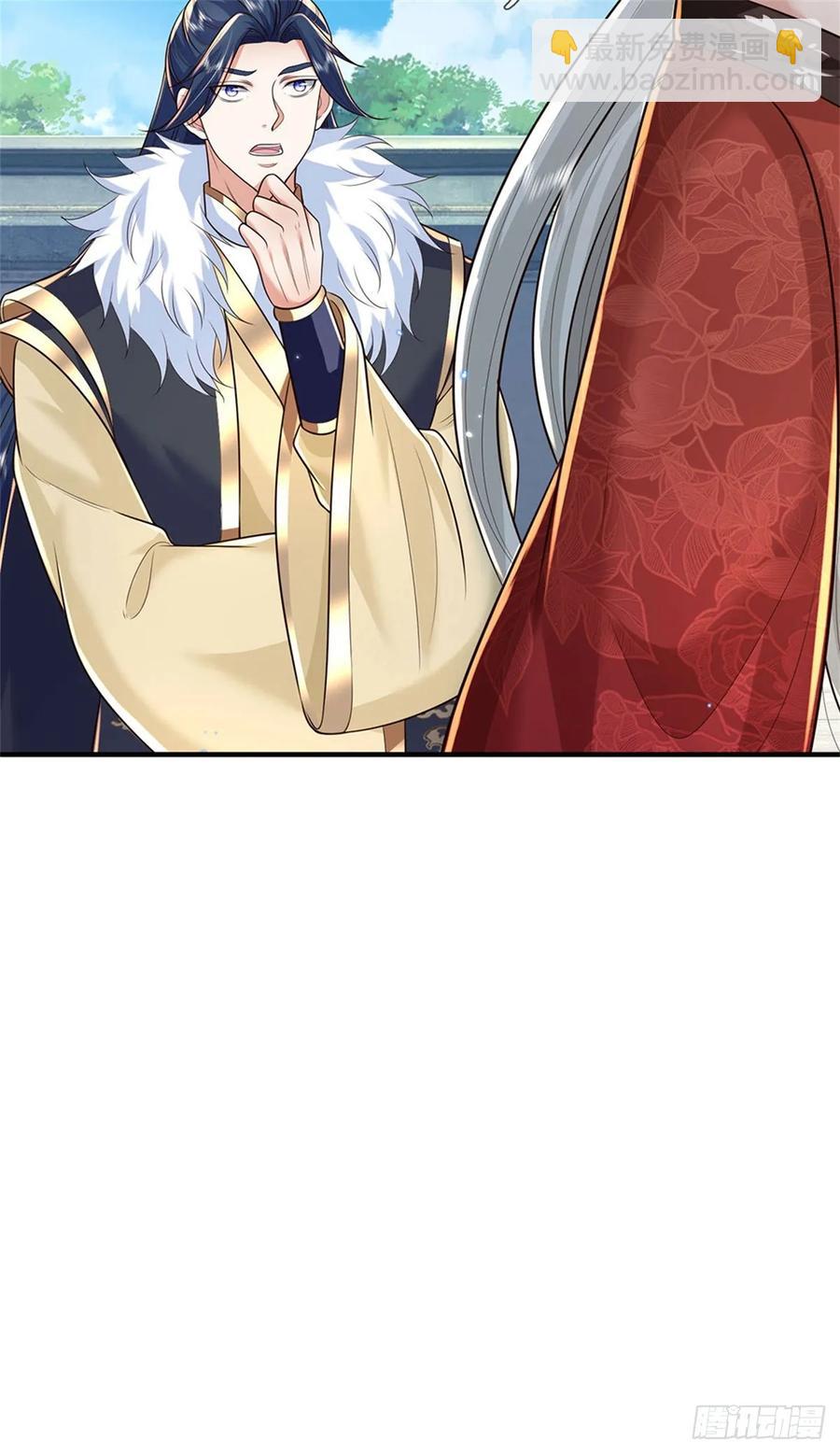 我從諸天萬界歸來 - 第282話 站我這邊 - 4