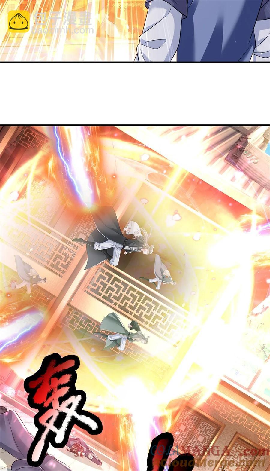 我從諸天萬界歸來 - 第285話 風雨欲來 - 5