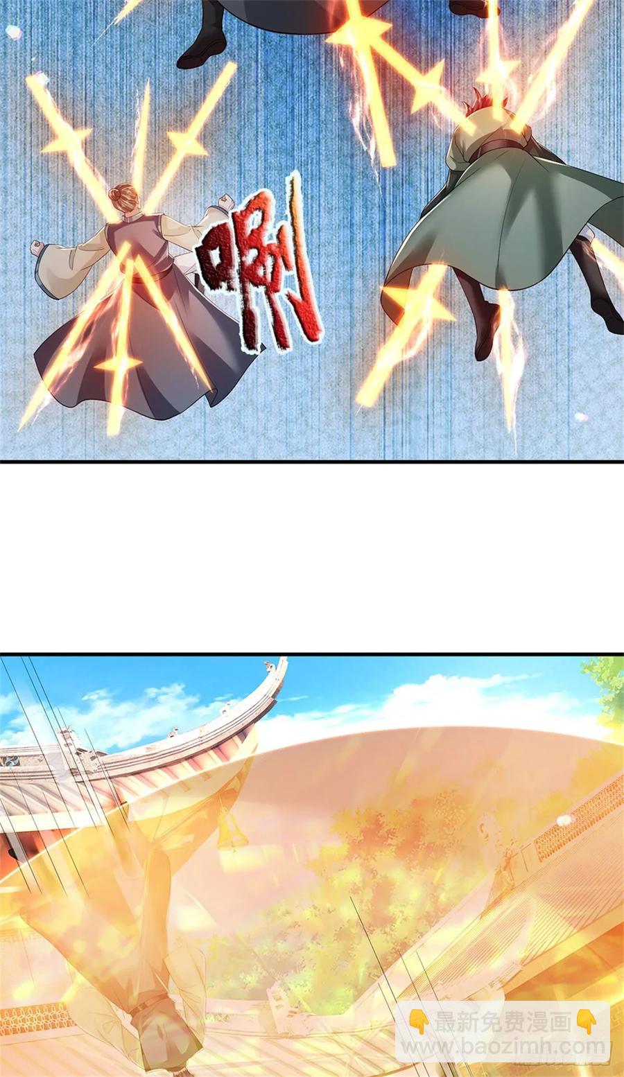 我從諸天萬界歸來 - 第285話 風雨欲來 - 2