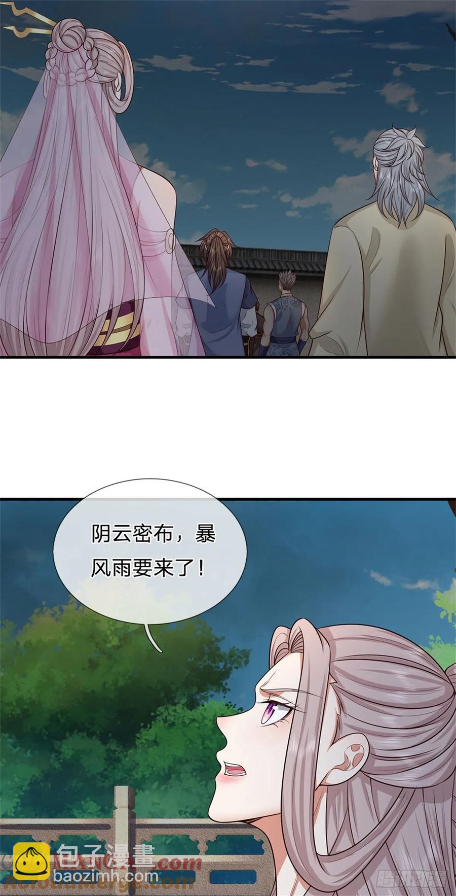 我從諸天萬界歸來 - 第285話 風雨欲來 - 1