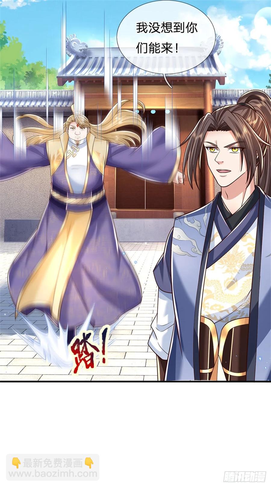 我從諸天萬界歸來 - 第287話 大勢所趨 - 4