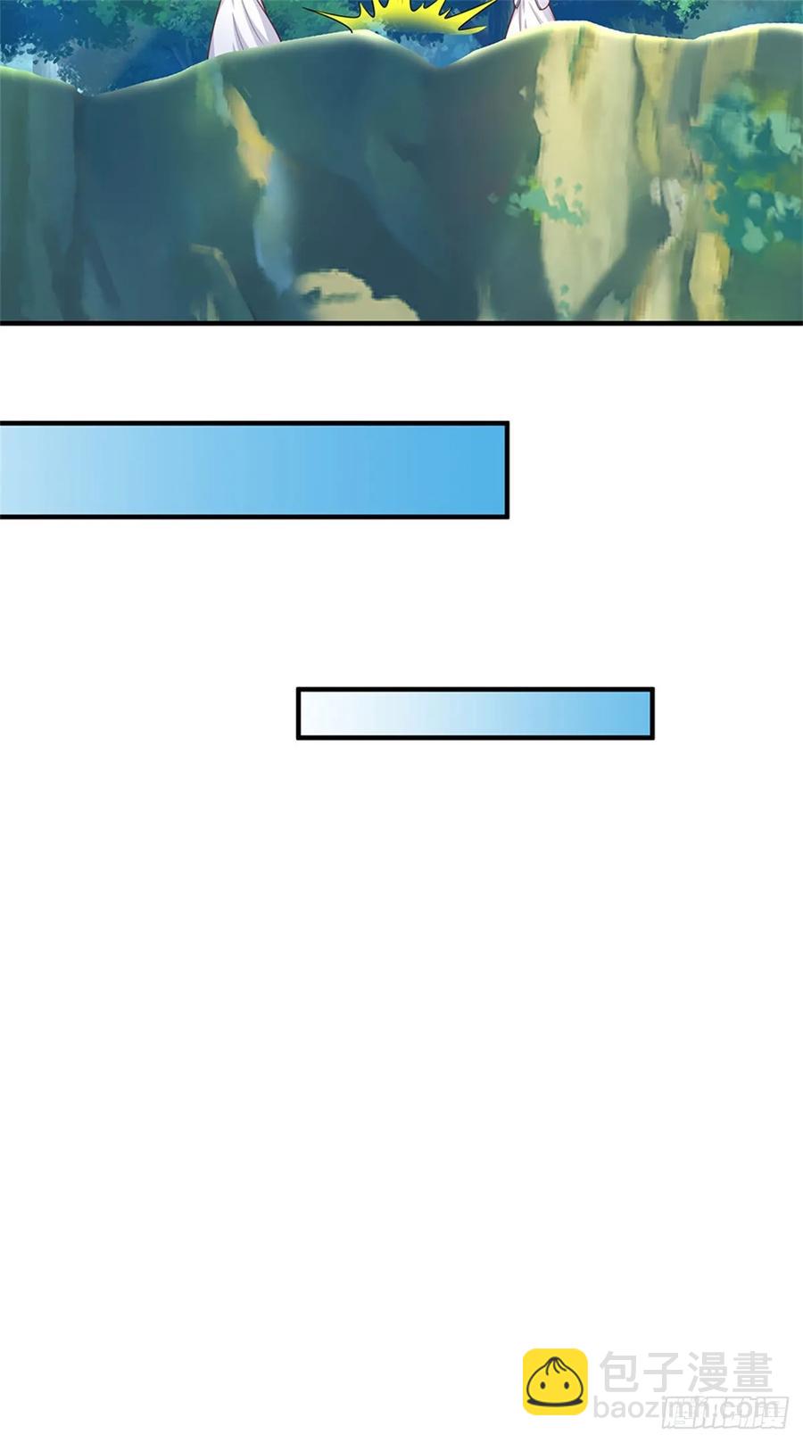 我從諸天萬界歸來 - 第287話 大勢所趨 - 3