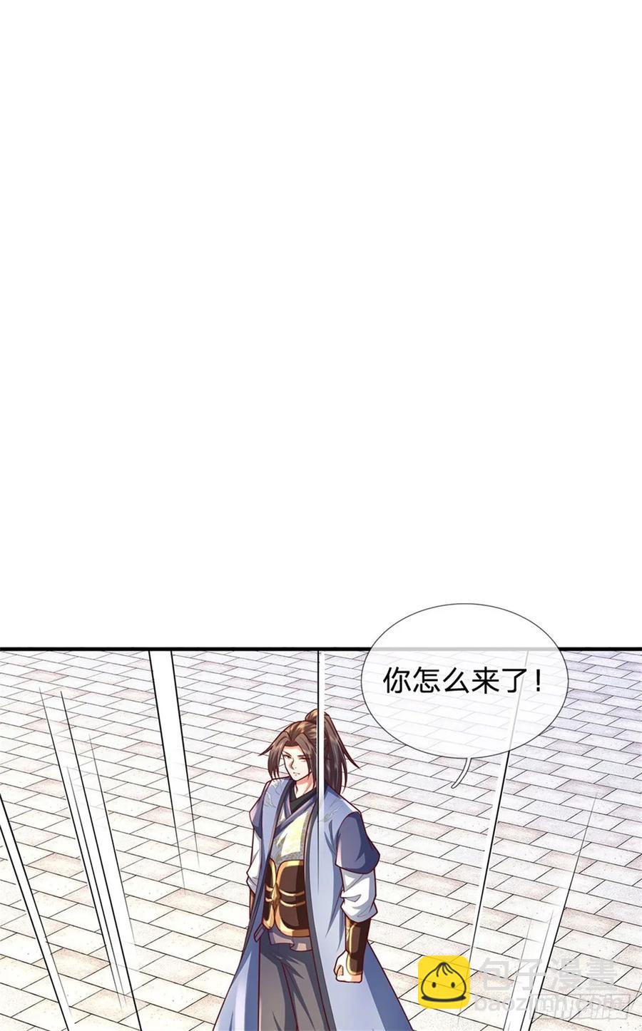 我從諸天萬界歸來 - 第287話 大勢所趨 - 3