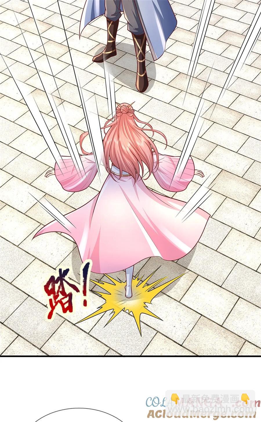 我從諸天萬界歸來 - 第287話 大勢所趨 - 4