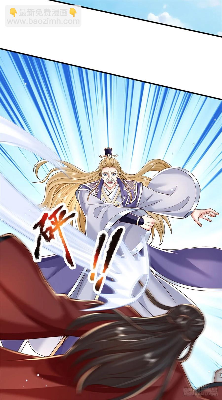 我從諸天萬界歸來 - 第287話 大勢所趨 - 5