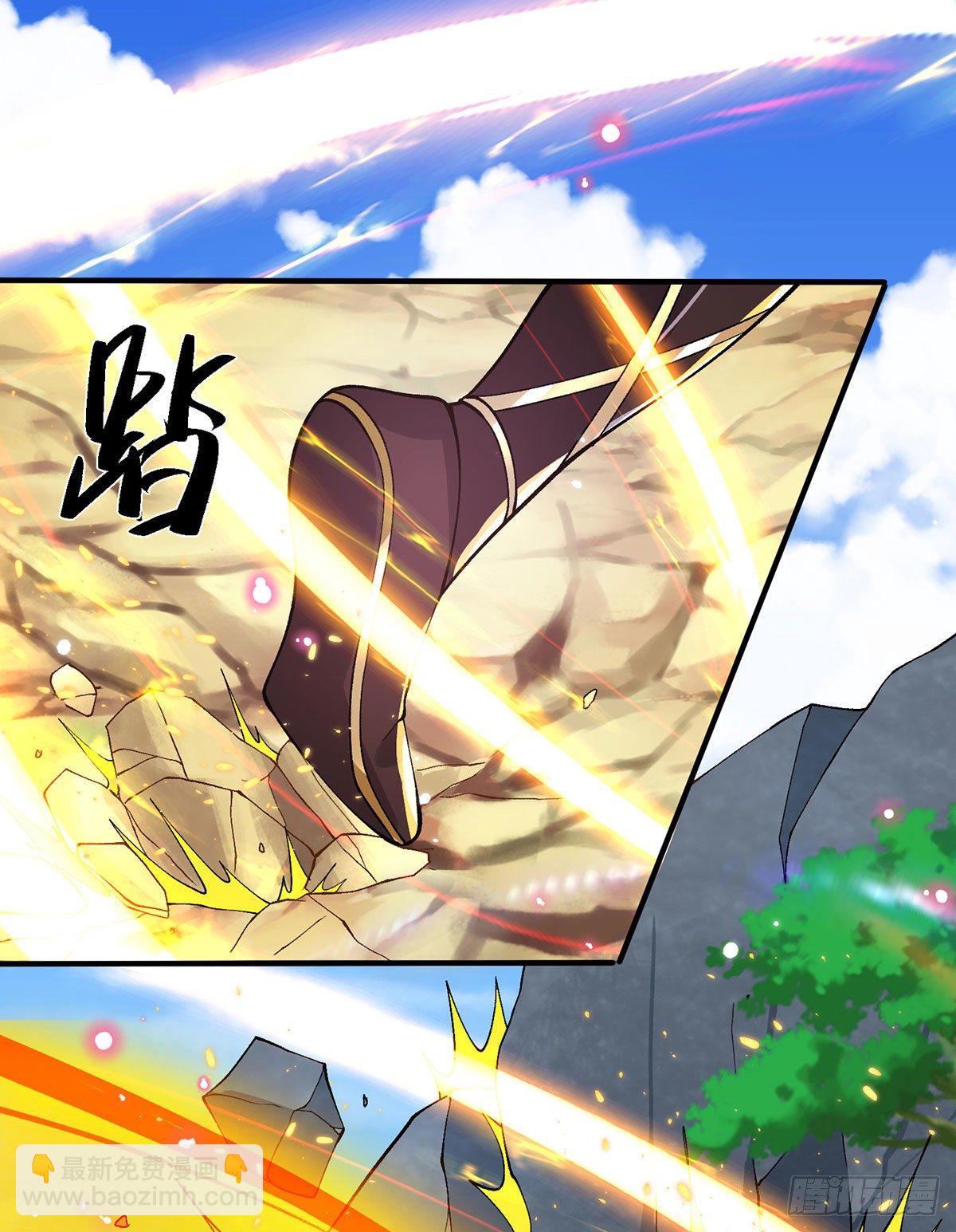 我從諸天萬界歸來 - 第29話 霸道鬼面 - 4